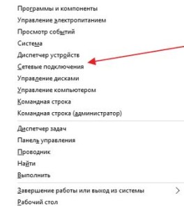 Зеркало Flibusta.lib